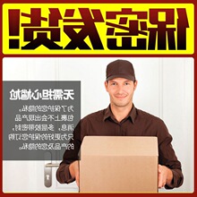 阴茎狼牙套穿戴空心阳具男性爱辅助玩具成人夫妻情趣用品厂家