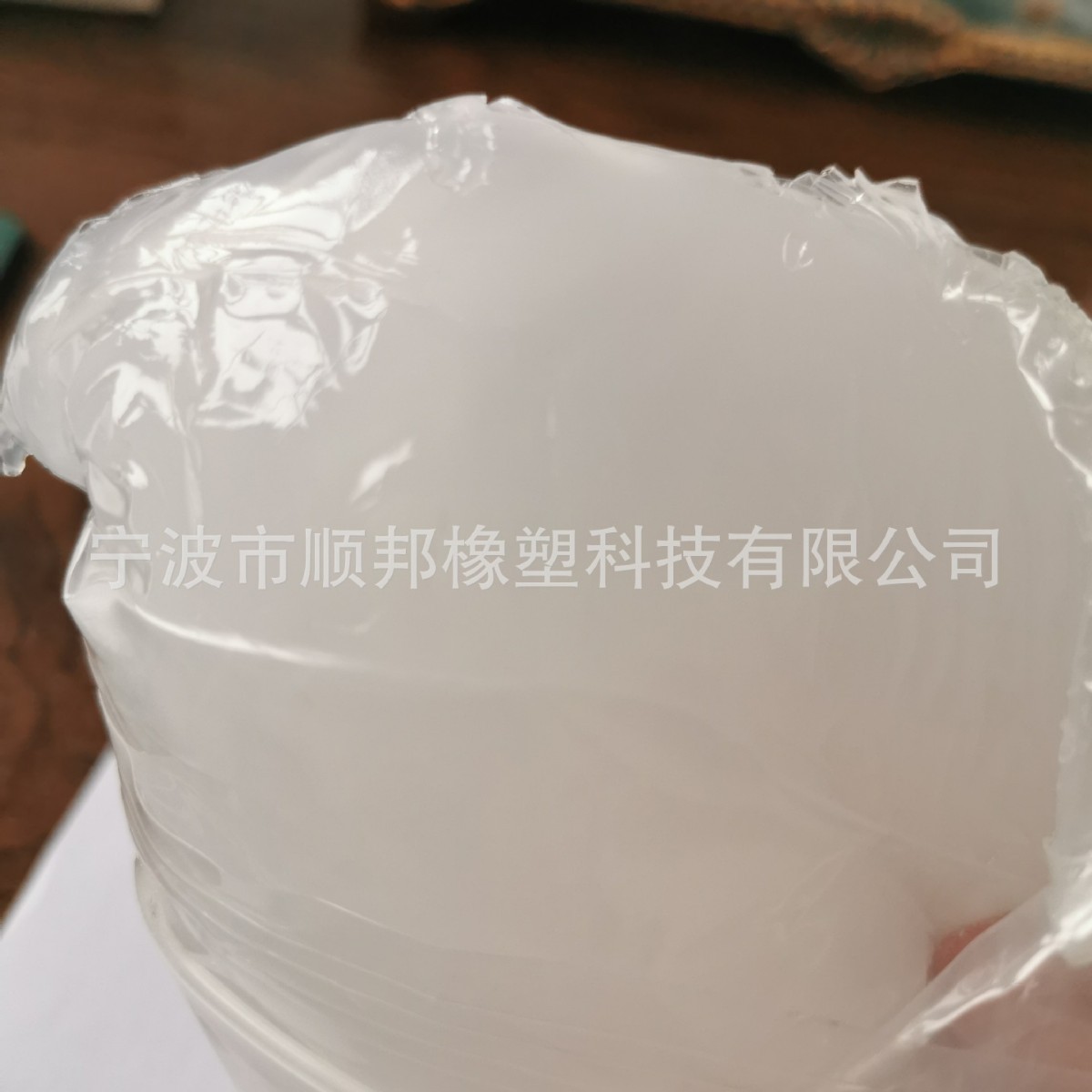 硅胶抗静电剂硅胶保护套手表带胶辊和抗静电硅胶片抗静电剂防尘