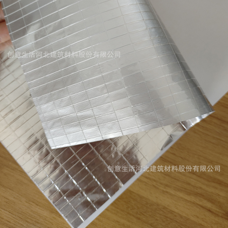 夹筋铝箔玻纤布防水隔热屋顶岩棉热封铝箔网格布玻纤网格布保温棉|undefined