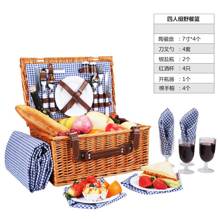 Exclusivo transfronterizo Willow Picnic Basket cesta de aislamiento de ratán cesta de picnic cesta de mimbre cesta de almacenamiento plegable