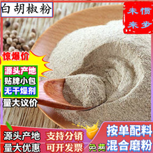 ���l�׺���500g���ϰ׺�����ĥ�׺�����Խ�Ϯa��؛Դ���w�Ǻں���