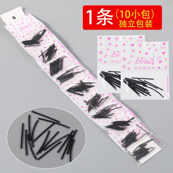 Black ear stick