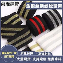 �p���y�����ɾo���pɫ���[�ɾo��ȹ�ӏ������й����z�y�p�[�ɾo��