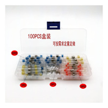 �羳����100PCS���a�h 늾��Ӿ���ˮ�^����s ���a�h���b��s��