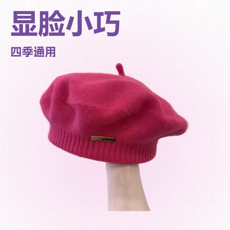 Korean Style Versatile Knitted Beret for Women, Winter Warm Hat That Makes the Face Look Smaller, Trendy Artist Hat, Woolen Hat