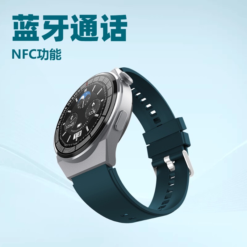 Hw3 Smart Watch Bluetooth Call Nfc Voice Heart Rate Health Sports Ring Wireless Charging Lightweight Battery Life