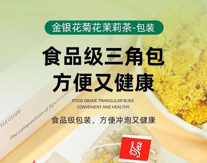 Three Flower Tea Jin Yin Hua Ju Hua Mo Li Hua Triangle Tea Bags 50 Count Sugar Free Herbal Blend in use