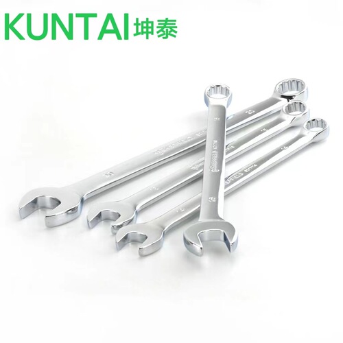Manufacturer mirror dual-purpose wrench, plum dual-purpose wrench, open-ended plum blossom 14-piece dual-purpose wrench