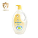 Crocodile baby children shampoo baby shower gel two-in-one newborn wash and care milk flavor 2-in-1 little yellow duck