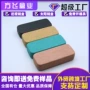 抗压防摔皱皮定制眼镜盒