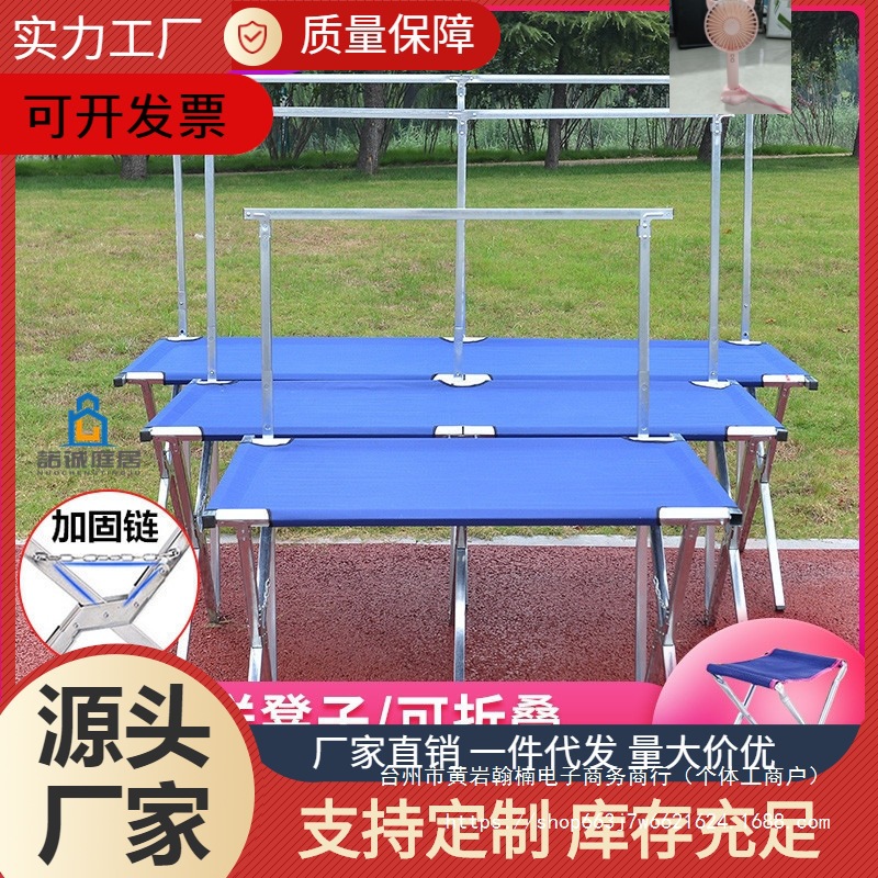 纸杯地摊展示夜市架折叠摆件摊儿展示蛋糕展示架地摊儿饰品摊位市