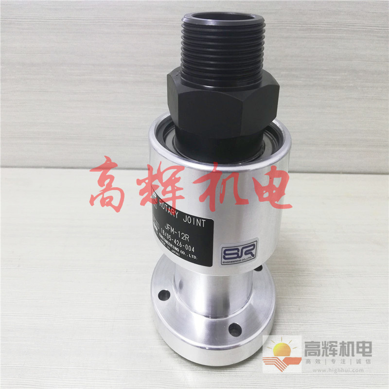 油泵 日本SR油泵 日本SR气动油泵HMS10030-G-A2