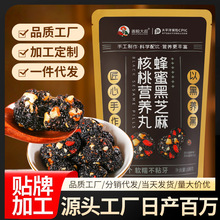 ��֥������轼t������֥��������c�������B���ЋD��ʳԭζ�c��