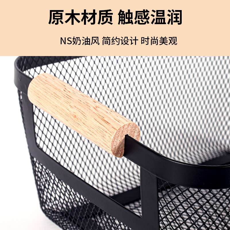 桌面收纳筐铁框大号厨房家用蔬菜水果收纳篮长方形杂物整理架|undefined