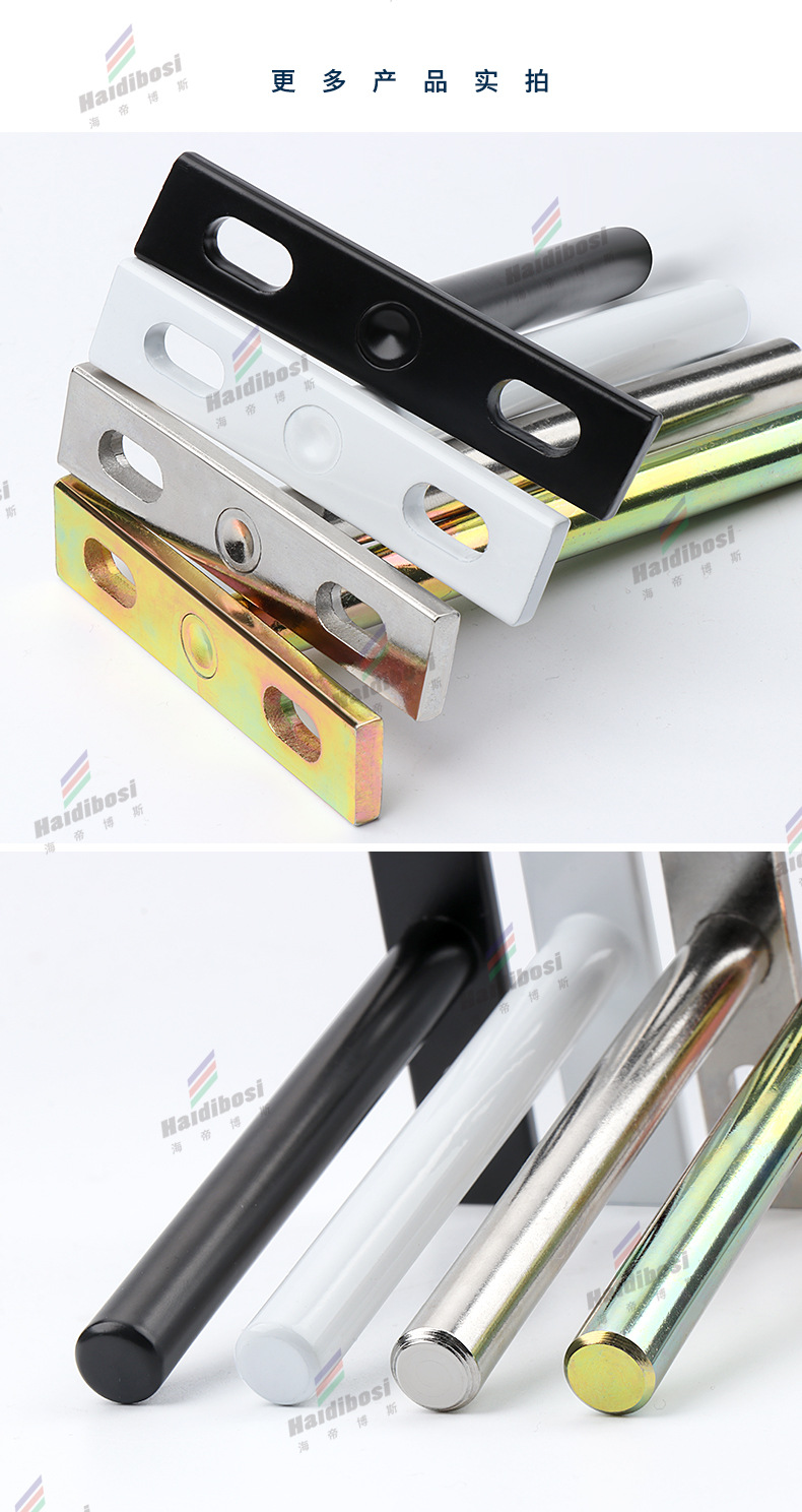 4色T型层板托详情带水印_15