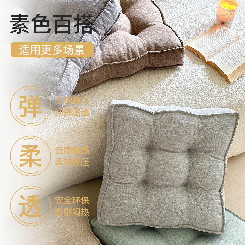 綿麻の座布団は四季の純色のinsオフィスを厚くします。|undefined