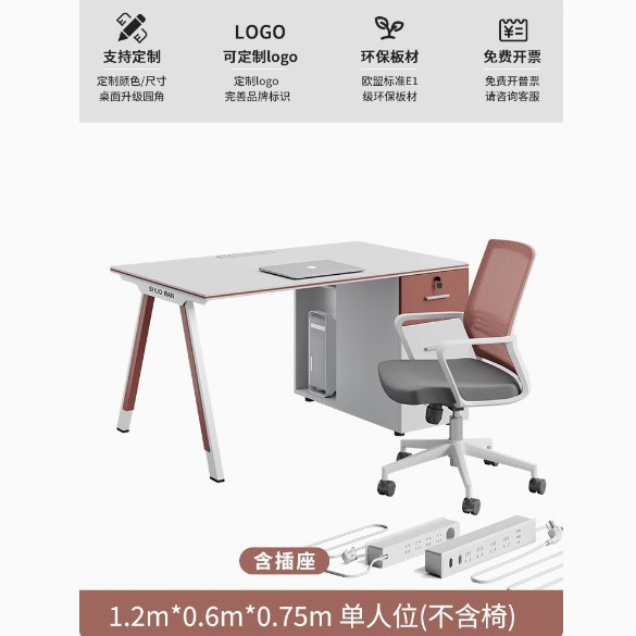 1인용(USB를 포함한 업그레이드된 양면 시리즈 소켓)