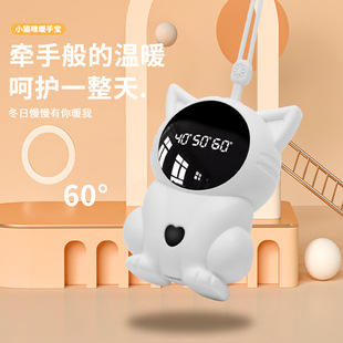 Зима новый котенок рука теплее портативный милый подарок мультфильм USB перезаряжаемые Грелка руки оптом