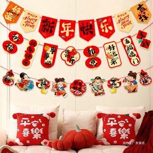 �����b�����2026�R�괺������챳�����̈��Շ����õ���M��