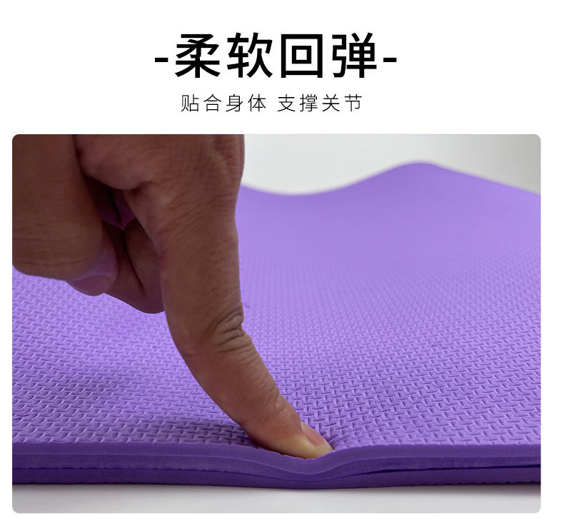 XPE可折叠垫_04