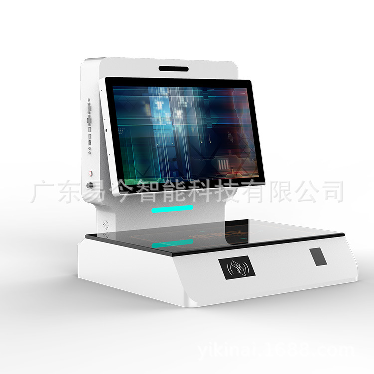 The smart cafeteria offers intelligent settlement counters, all-in-one machines, self-service counters, ordering counters, and weighing machines details Picture