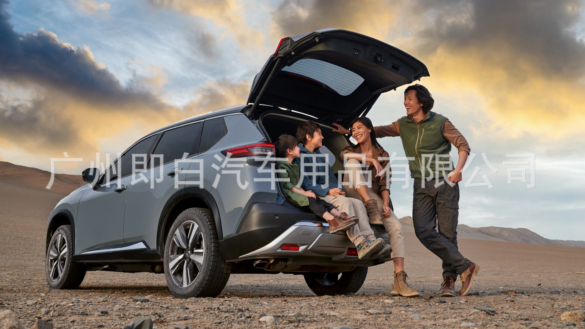 Suitable for Nissan X-Trail Teana Frame-Type Front Sunshade Oxford Cloth Sunshade Curtain Privacy Sunshade Sun Visor