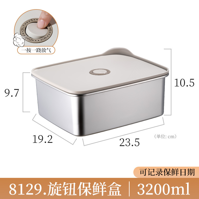 日本の弁当箱食品グレードのステンレス鋼野菜室正方形フルーツ材料分割蓋付き冷蔵庫冷凍庫|undefined