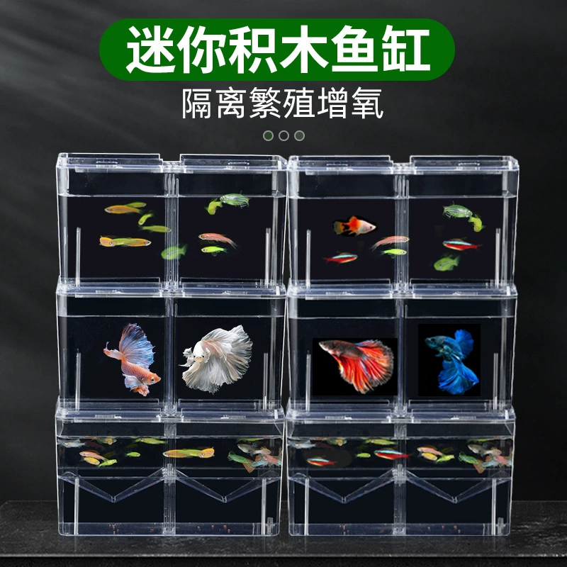 Пластиковый аквариум бетта пластиковый аквариум прозрачный маленький экологический рабочий стол тайская бетта строительная коробка офисный аквариум