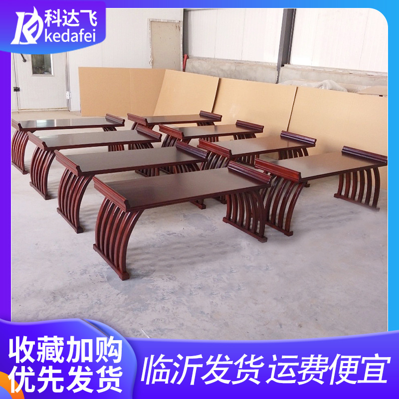원목 한문학 테이블, 서예 및 그림 수업용 책상과 의자, 마안테이블, 교육용 테이블과 의자, 느릅나무 서예 테이블, 책상, 한문학 스타일