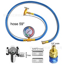 �����յ��ӷ���r134a���������ܱ���յ�ѩ�ֹ���BVP-31�Ʊ���