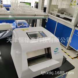 HT-2019程控定量封口机 饮用水GBT5750.12-2023酶底物检测法