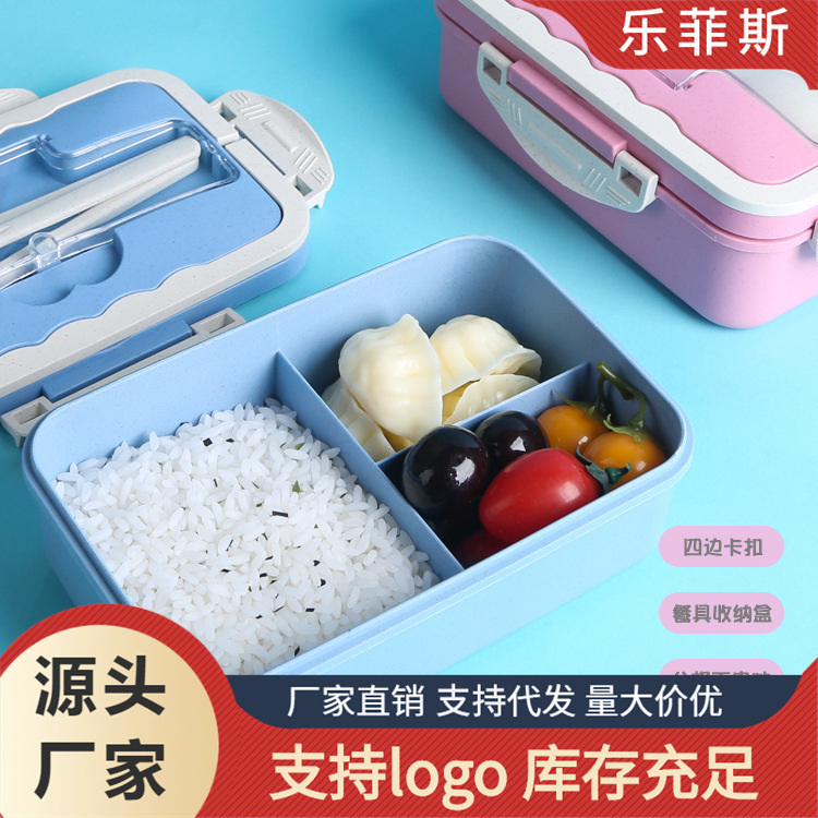 Japanese lunch box with handle, microwav...