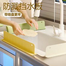 ���zˮ�ۓ�ˮ��N��̨����Rˮ�������Pˮ�؞rˮ����ˮ���^��ˮ�l