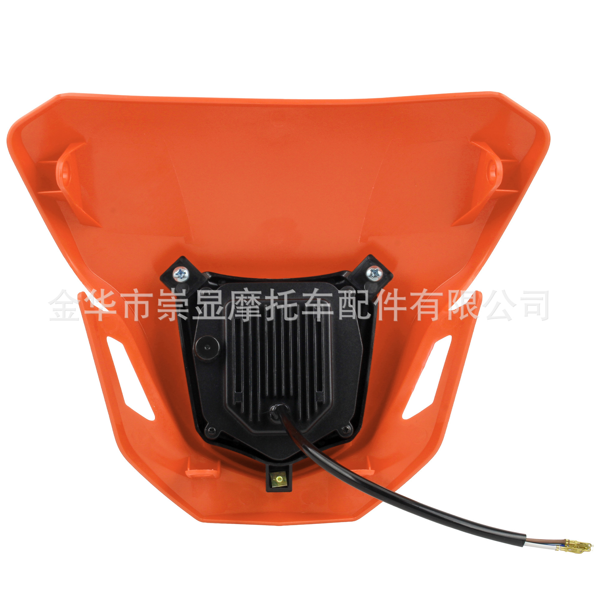 Off-Road Motorcycle Headlight Assembly Led Light Source Ktm Brightened Grimace Modified Headlight Night Running Light