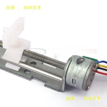 ΢�ͻ�̨ ���M늙C ֱ��늙C �z�U ���K ��ĸ С�ͻ�̨ diy��̙C