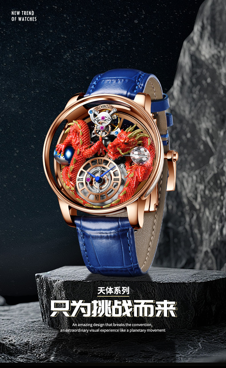 Đồng hồ nam automatic lộ máy chống nước dây thép không gỉ — Hồng Lục Long Lục Bì, Hồng xanh da rồng màu xanh da, Hồng Lục Long Hắc Bì, Hoa Hồng Green Dragon Net Belt chi tiết 1