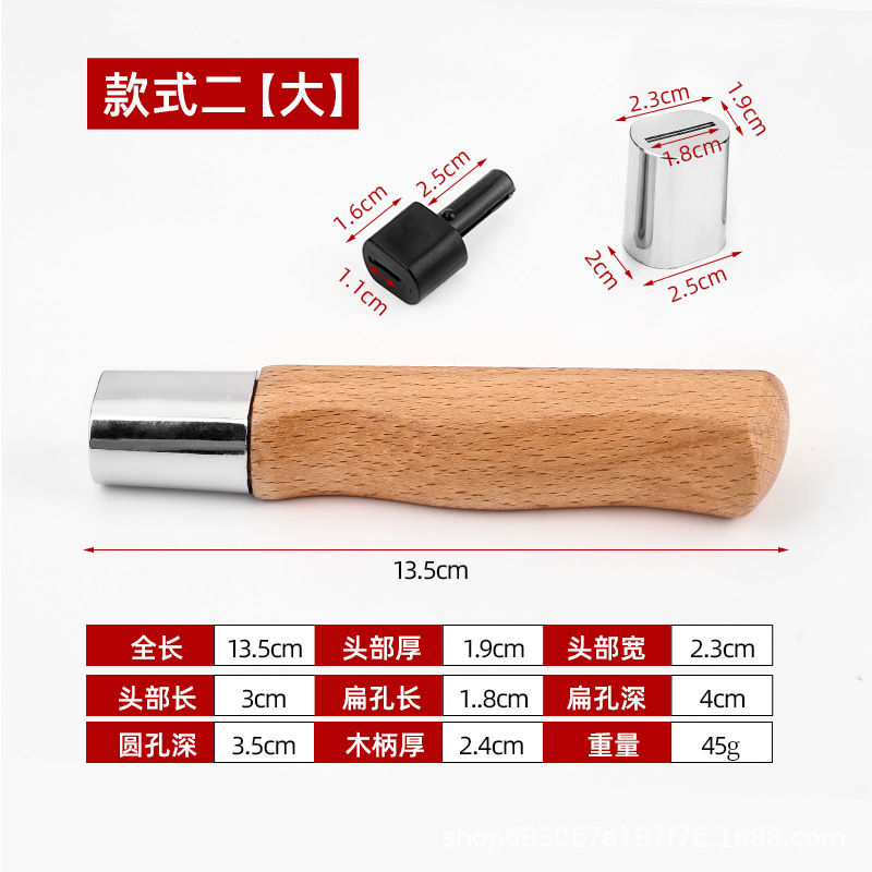 Silver beak-shaped beech wood handle-large size