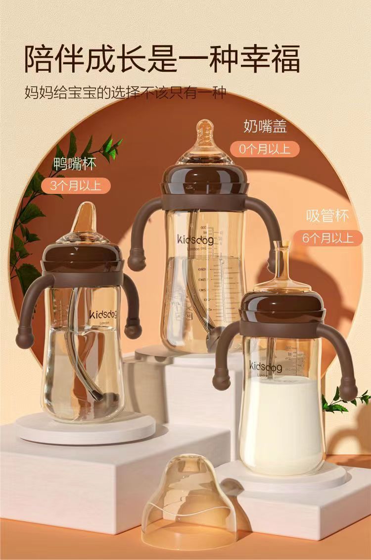 2d863a3b20160e66edf614e69508f4