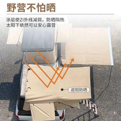Avtomobil dam çadırları: self-driving trips, foldable, quick setup, car-mounted