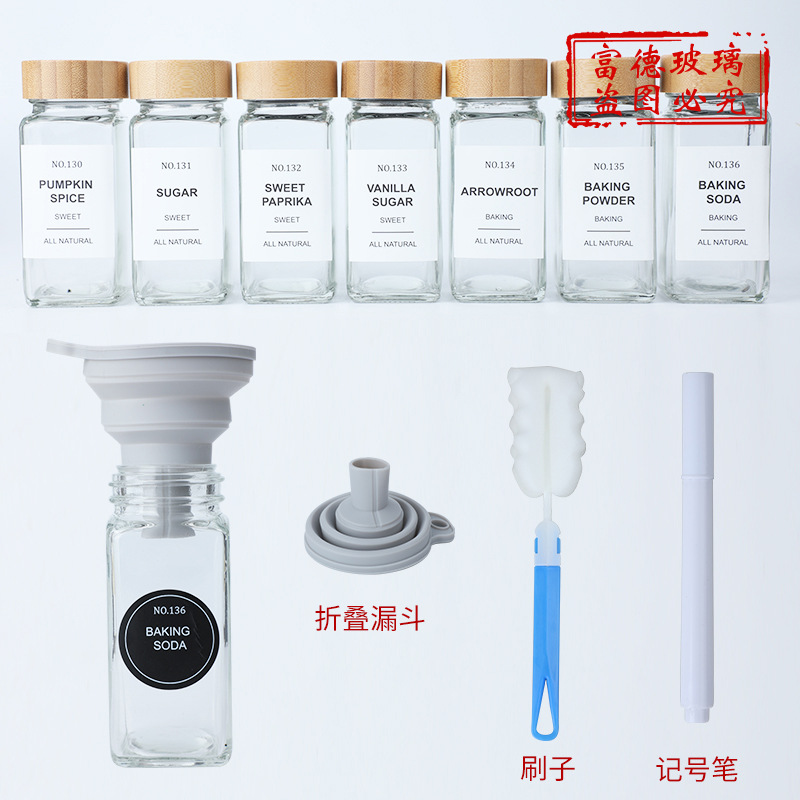 Amazon cuadrado condimento botella traje Spice Jar cocina vidrio condimento botella bambú madera tapa barbacoa comino condimento botella