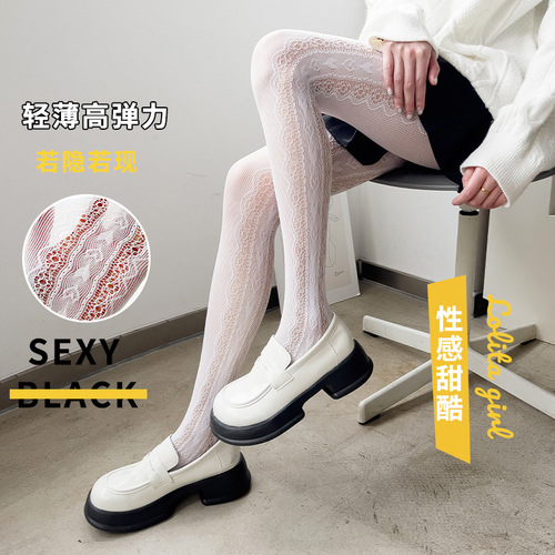 Spring and summer bare leg artifact Lolita milk white side love hollow lace jacquard pantyhose manufacturer approved