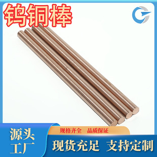 �S��ֱ�NW70�u�~��W75�~�u��늘OW80�u�~���~��W90�u�~���u�~��