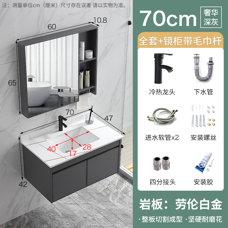 Engrosado espacio gabinete de baño de aluminio combinación de baño mesa de lavado integrado lavabo de cerámica Placa de roca lavabo espejo gabinete