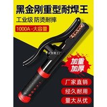 �����Q1000A�ڽ�������늺��Q���I�����C늺��Ѷ������C�����ȫ