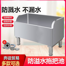 304���P��ϰѳ�ˮ���L�����ϲ��ضղ��ؼ����̨�l���g�����tԺ