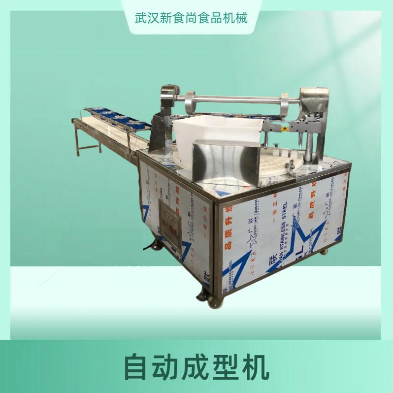 转盘式自动成型机  占地面积小 上下安装制冷系统 欢团自动成型机