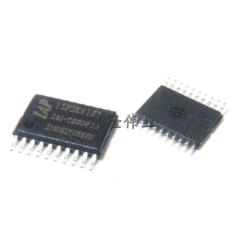 全新原装IAP15F2K61S2-28I-TSSOP20 单片机STC宏晶 IAP15F2K61S2