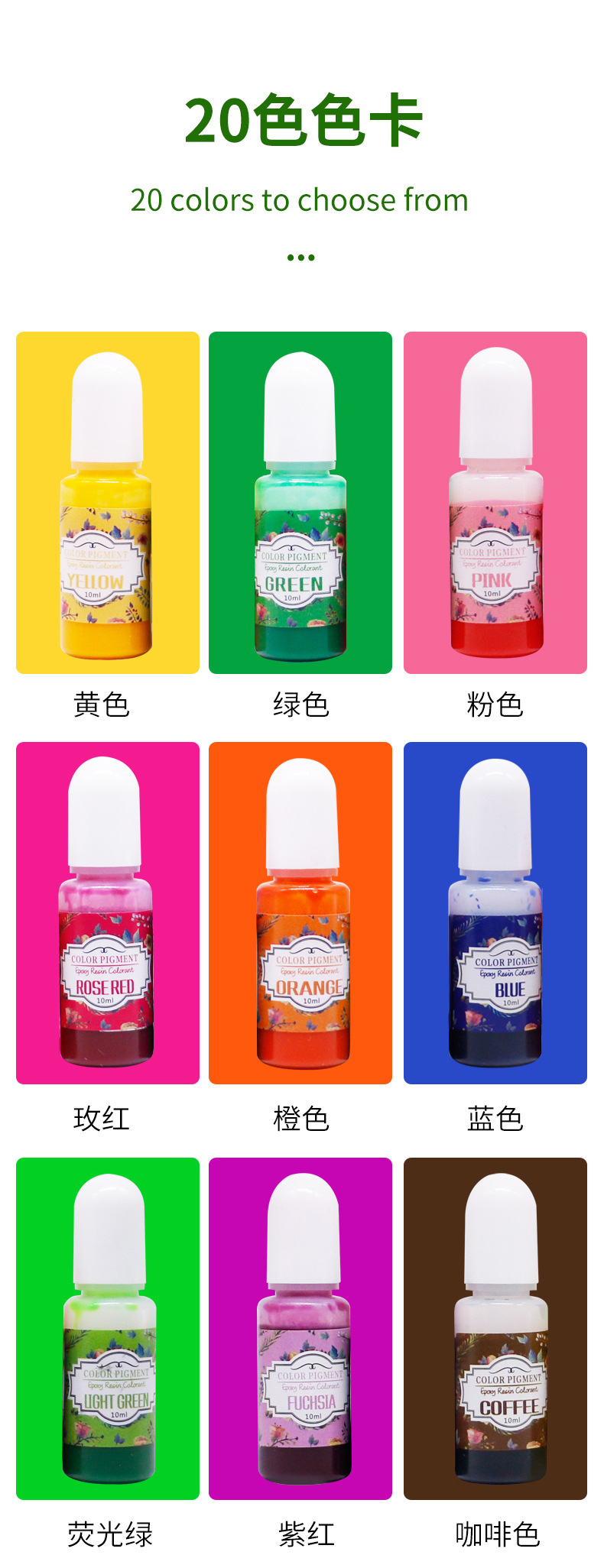 英文二代色精_07.jpg