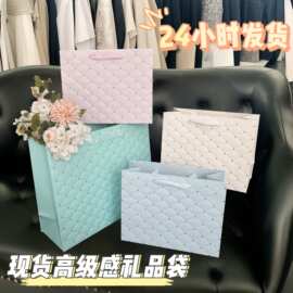 ins风礼品包装袋伴手礼礼品袋服装店手提袋纸袋子包装批发现货