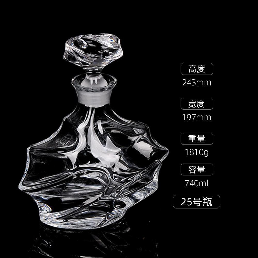 Botellas de vino de cristal transfronterizas directas de fábrica botellas de whisky europeas botellas de licores extranjeros botellas de vino blanco XO
